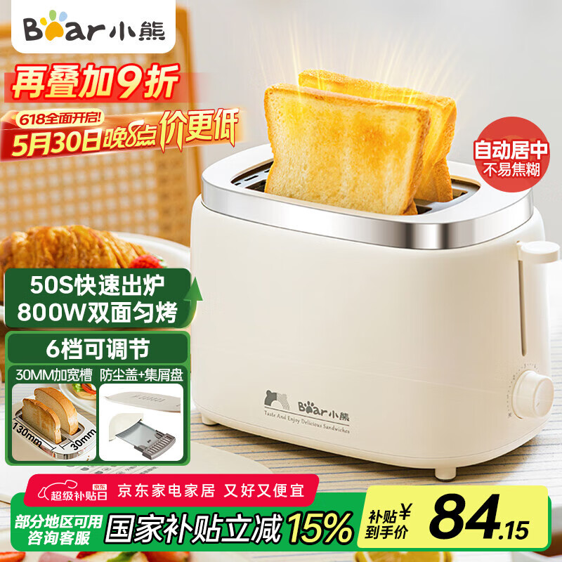 С�� �����Ƭ�� DSL-N02C5 2Ƭ