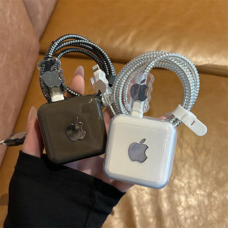MPPMCK充电器保护套防断头简约苹果35w双口充电器保护套适用iPhone16pro快充线15软壳 35w双孔常规透黑壳【简约标志】电镀黑4件套