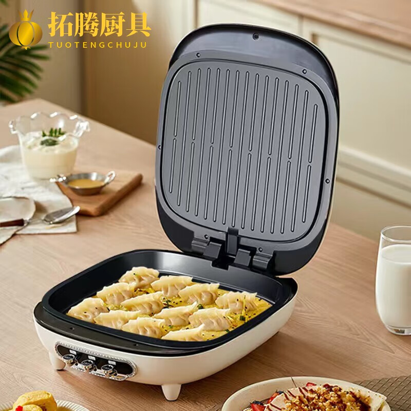 IOSN日本进口品质陶瓷电饼铛家用双面加热亿德电饼铛加大加深陶瓷电饼铛浦机 白色 电饼铛 基础款 加大加深