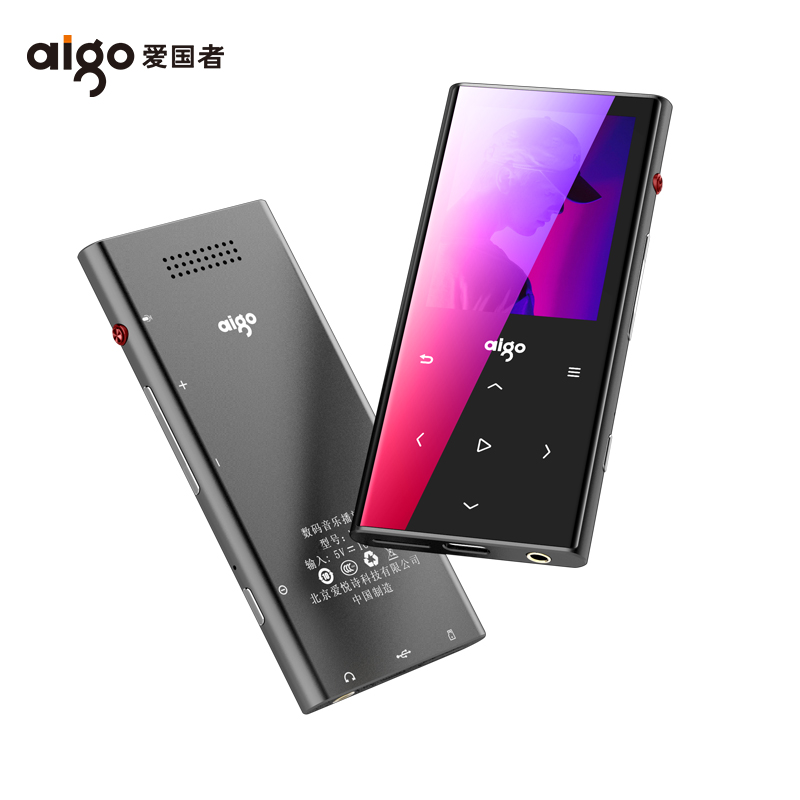 aigo国民好物 爱国者M1 深空灰 MP3/MP4 HIFI无损蓝牙音乐播放器 录音外放复读 学生随身听触摸屏 支持扩展