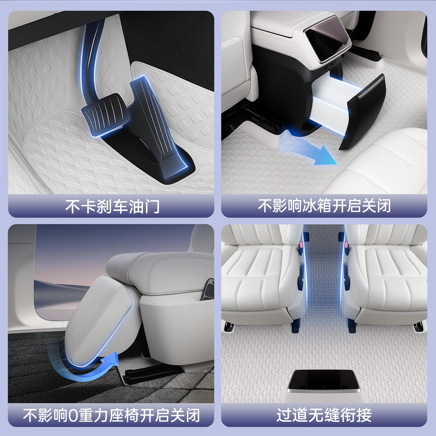 25款蔚来乐道L90脚垫全包围乐道L90星空脚垫地毯地垫改装用品配件 L90魔印防水月榕棕单层脚垫