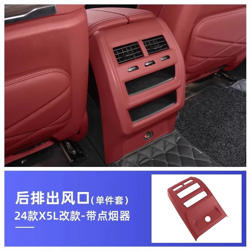 ͵㣨XINGDIANڱ5ϵ3ϵx1X3X4x5LںUSBſյ 25X5L30iɽ졿 ſյ