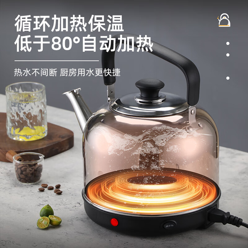 宝丽尊食品级烧水壶电热水壶大容量加厚不锈钢自动断电鸣笛电水壶热水壶PIUS款 3L 加厚PULS款 材质加厚升级款1.5m加粗电源线