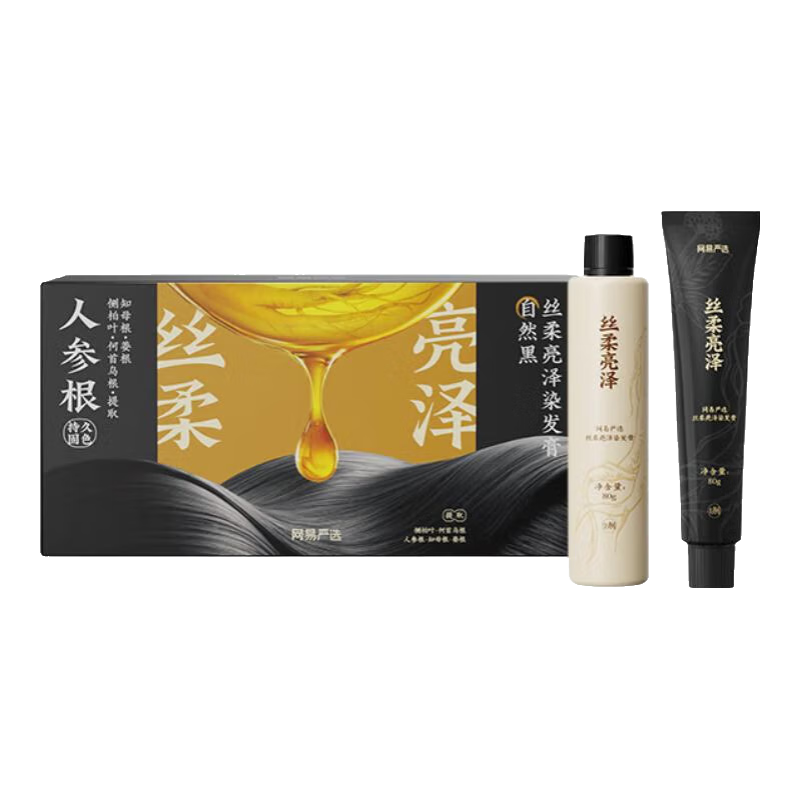 plusѡ Ⱦֲ˲θȾ˪0ˮζֲȾɫѡ Ȼڣɸǰף 1װ̷ϴװ20g31.1Ԫȯ