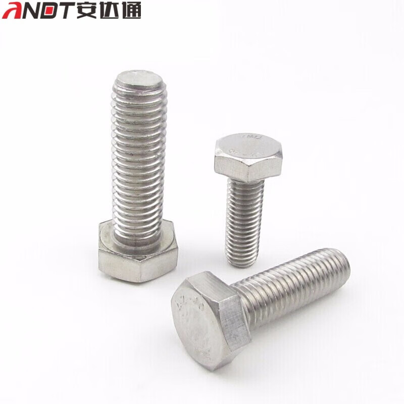 安达通 304不锈钢螺栓螺丝螺钉 外六角全牙螺栓 M18*65