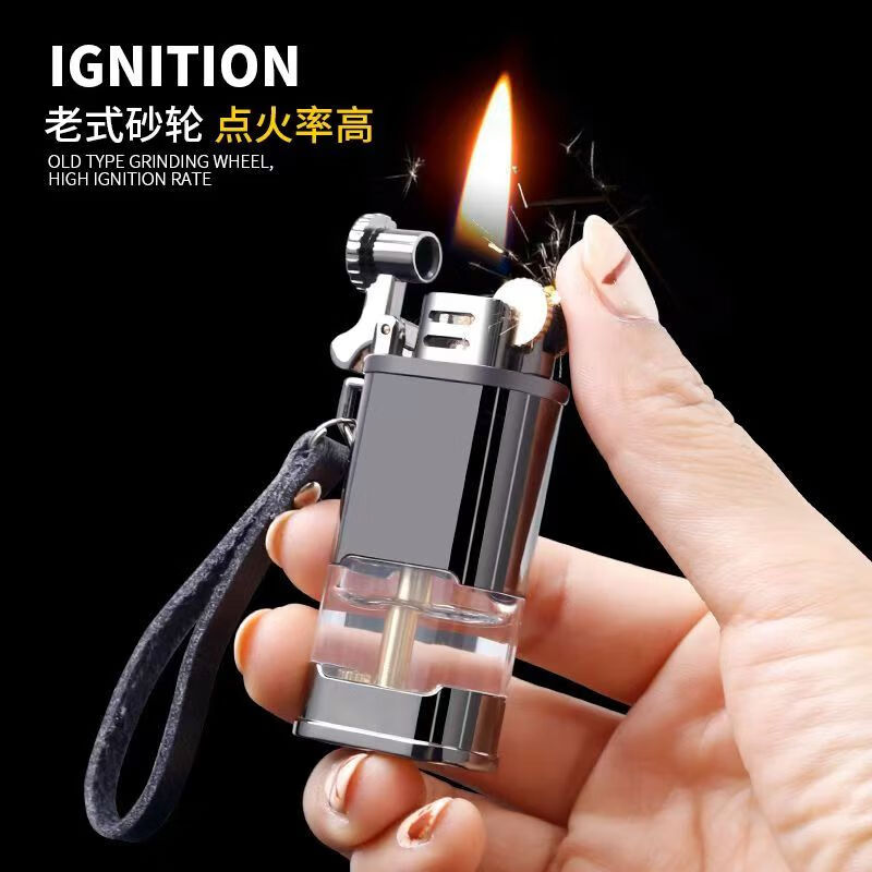 首领新款透明煤油打火机创意便携可视油仓个性定制砂轮防风送男友礼物 黑色 【送1个】彩色煤油+火石棉芯 京东折扣/优惠券