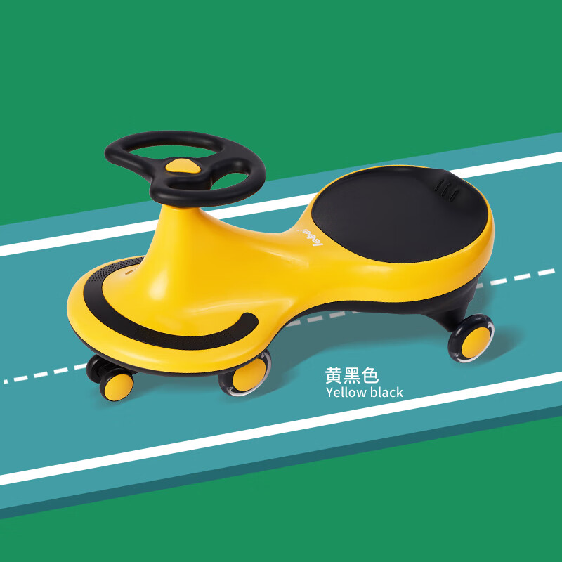 乐贝扭扭车 巴巴扭扭车LB1802黄色