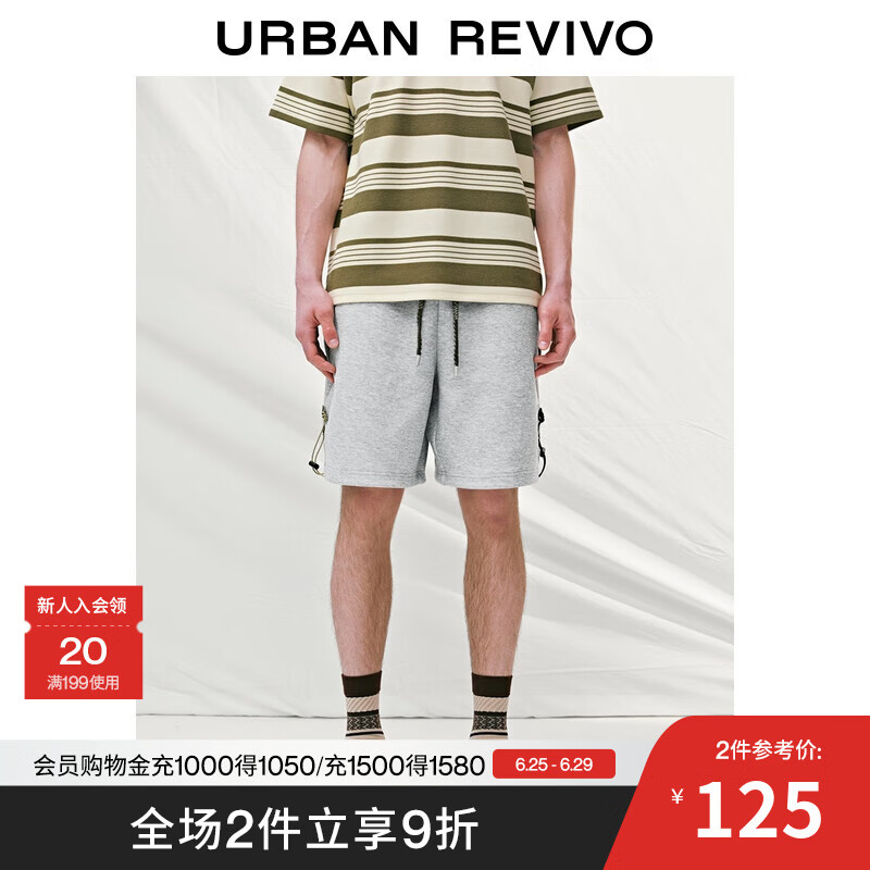 UR2025夏季新款男装休闲运动风松紧腰抽绳宽松短裤UML650044 浅灰花灰 34