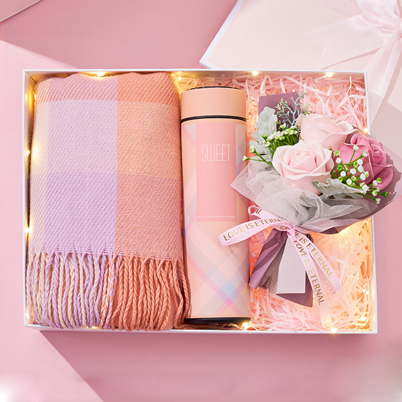 双十一查保温杯历史价格|保温杯价格走势