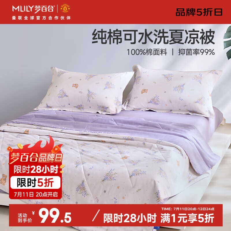 �ΰٺ� ������ 100%����