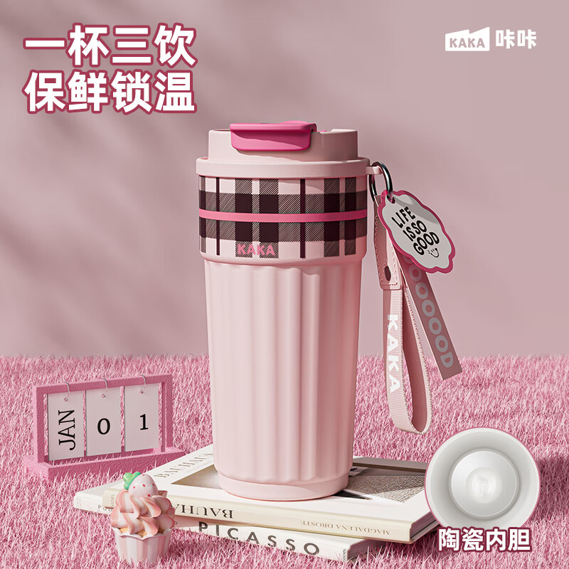 ʼ˱±ȱ316ֱЯرˮŮʿѧ մɸڵɫ550ML 49Ԫ