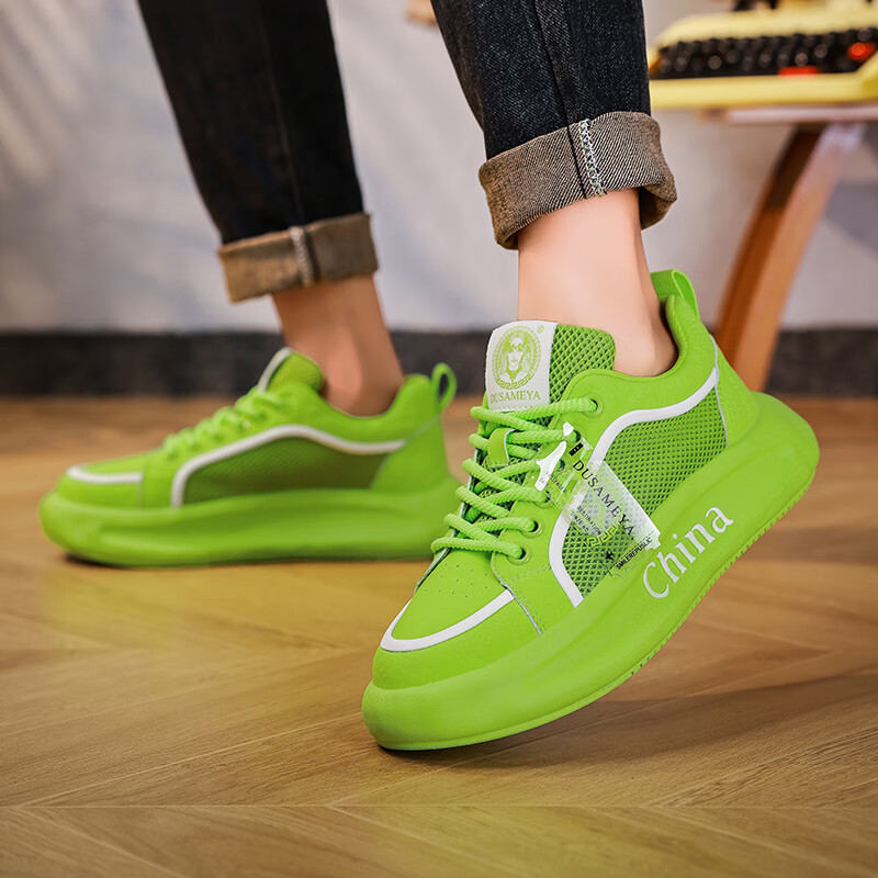 杜莎米娅夏季男鞋时尚透气网面鞋户外跑步运动鞋低帮增高厚底情侣休闲鞋 抹茶绿 4.5cm增高 44