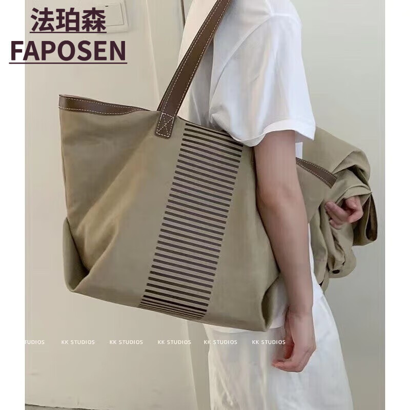 法珀森（FAPOSEN）感女神节格纹帆布包包女秋季新款时尚通勤托特包大学生党单肩 卡其色 收藏优先发货