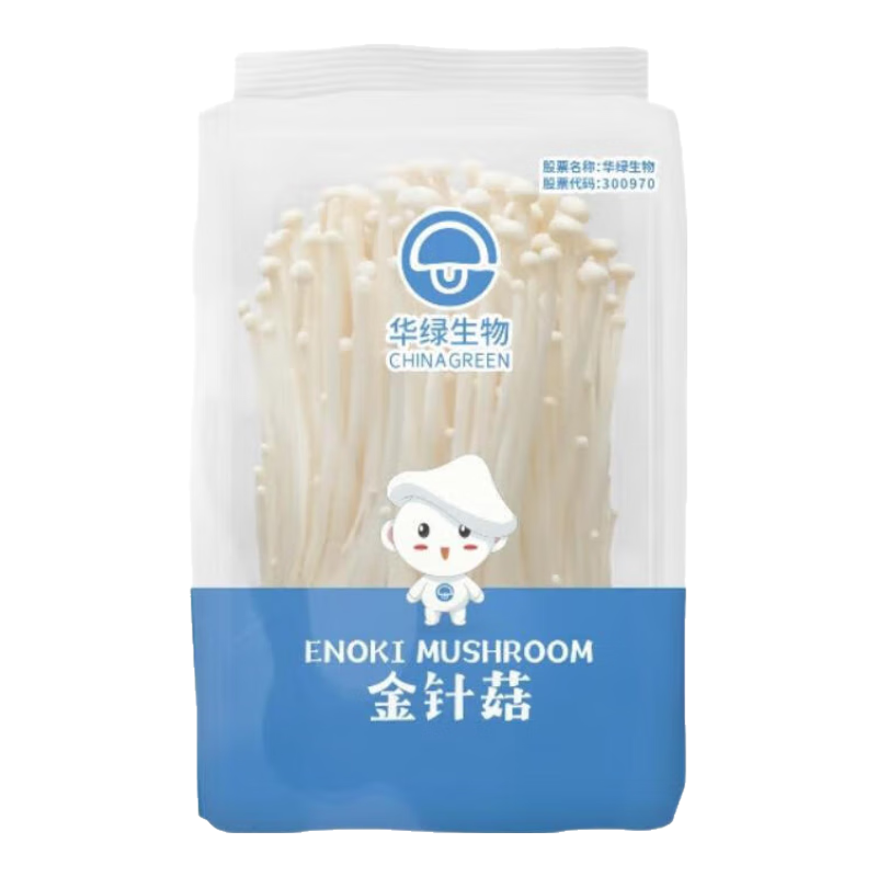 华绿精品金针菇新鲜菌菇火锅必备营养食材绿色食品味道鲜美 2盒（200g/盒）