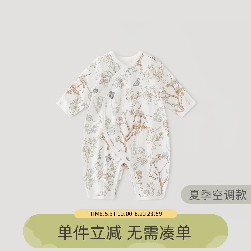 ����С��������Ӥ���·�����ins������ļ����䱡��յ���˯�±���������