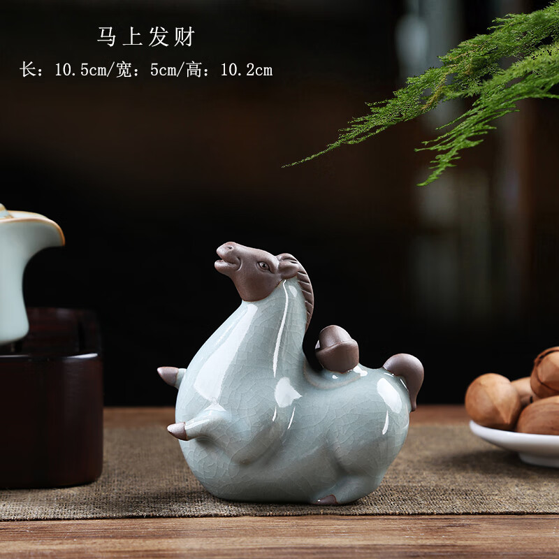 若善哥窯茶寵精品可養(yǎng)擺件汝瓷擺件唐馬創(chuàng)意高端茶具茶桌茶玩茶臺(tái)裝飾 唐馬擺件-馬上發(fā)財(cái)