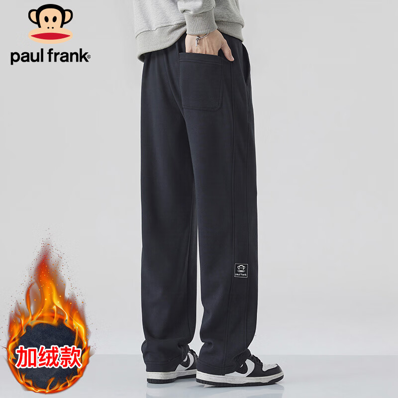 大嘴猴（paul frank）裤子男士重磅卫裤男秋冬季潮牌宽松休闲裤男裤运动裤 黑色加绒 XL