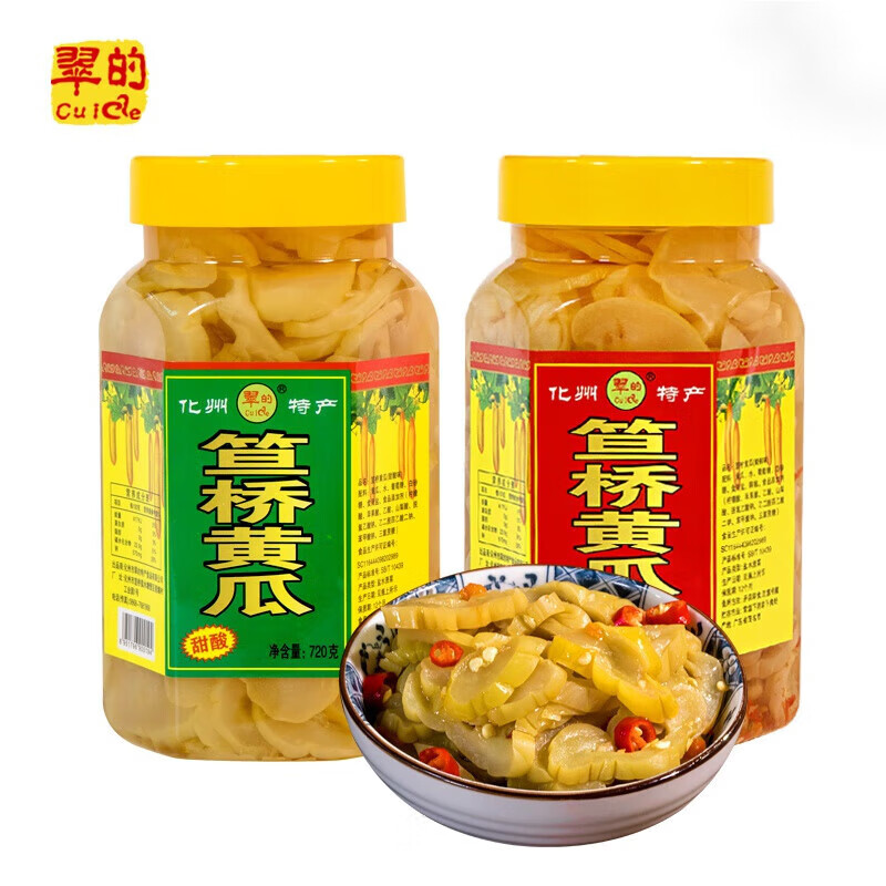 金剛山化州笪橋翠的甜酸泡黃瓜酸辣黃瓜爽脆瓜黃瓜干腌制泡菜拌飯 720g泡黃瓜甜酸味(2瓶)