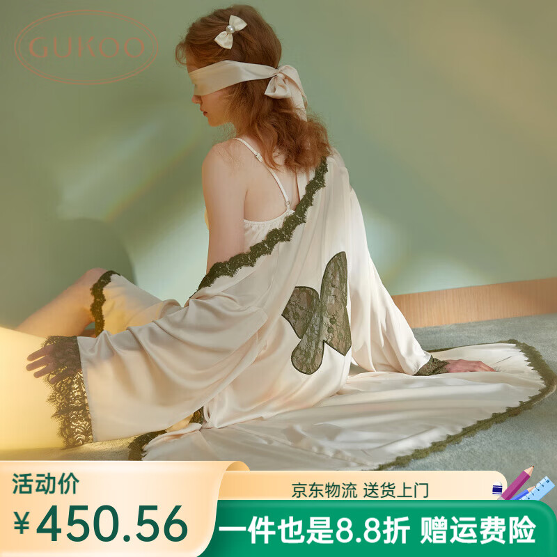果殼（Gukoo）吊帶睡裙春秋款冰絲睡袍性感蕾絲睡衣女家居服兩件套A 綠色睡裙兩件套 S