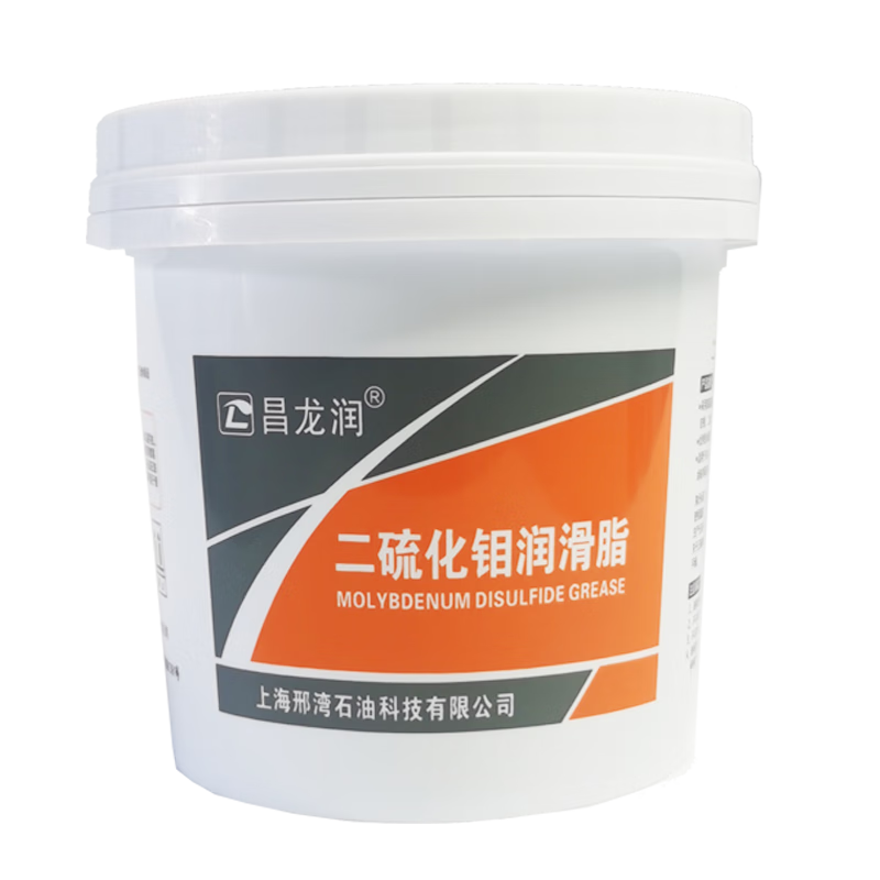 昌龍潤(rùn) 二硫化鉬鋰基潤(rùn)滑脂 3號(hào) 800g/桶  黑色黃油 使用溫度 -20~120度