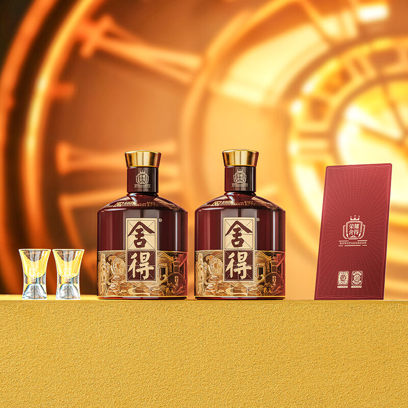 配图3