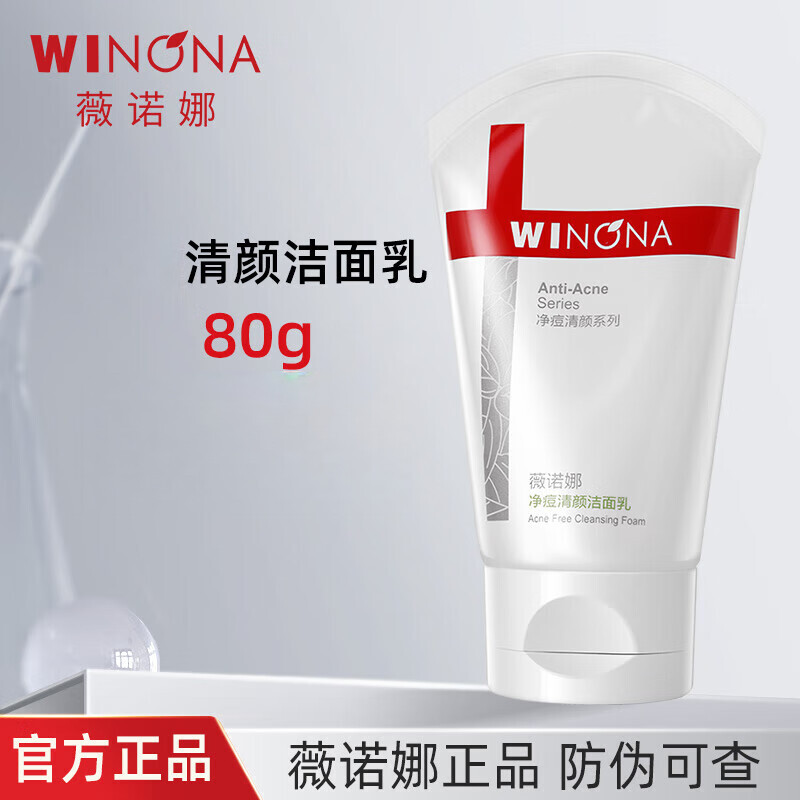 ���ڲ�����ޱŵ��ϴ���̽�����ѧ��Ů��ʿ����Ʒ���� �������ս�����80g����α�ɲ顿 38.86Ԫ