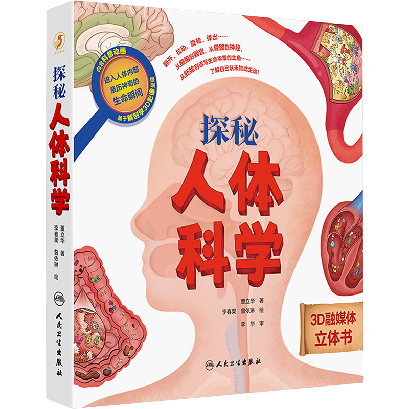 【双十一囤货必看】从孕期到娃3岁，最实用的母婴好物清单都帮你们列好了！照着买就对了！