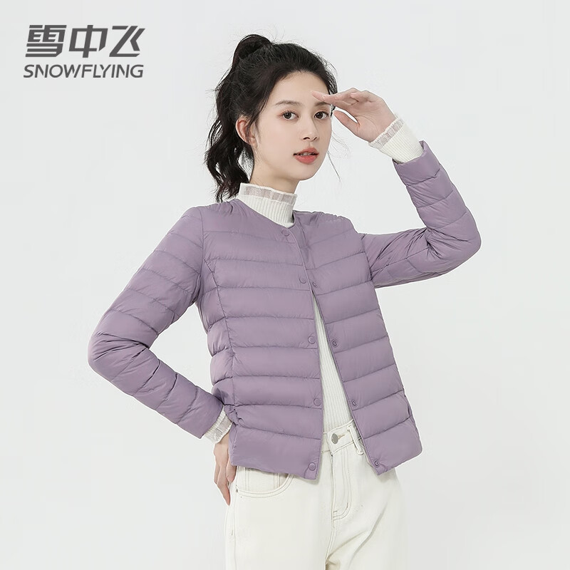 雪中飞羽绒内胆女轻薄羽绒服女短款新款内搭外穿修身 米白 L (165)