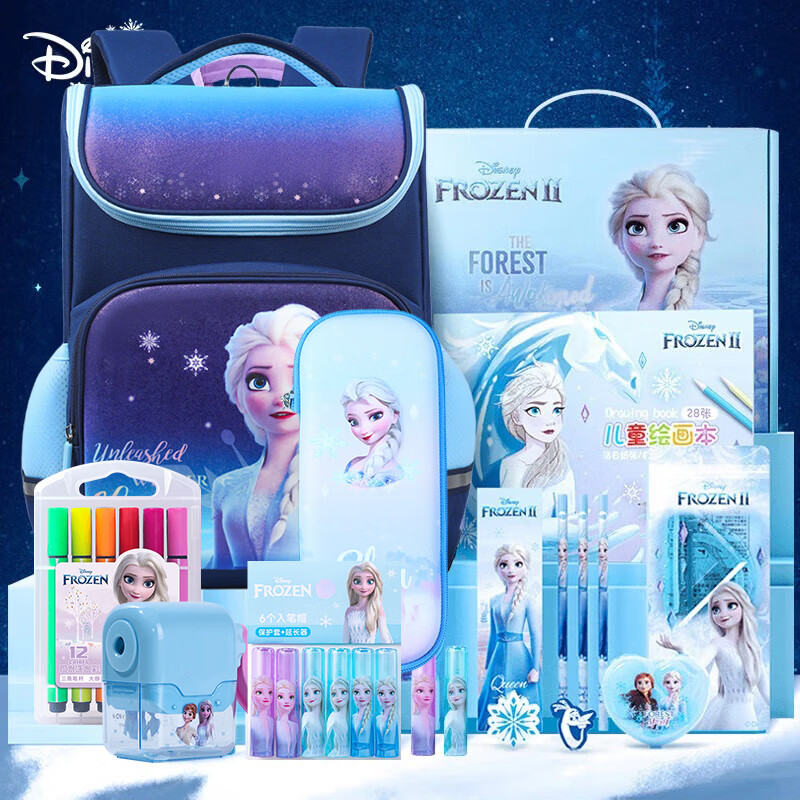 迪士尼（Disney）文具套装 小学生书包文具礼盒 女孩生日礼物学习用品开学大礼包12-15岁儿童礼物开学礼物 冰雪奇缘