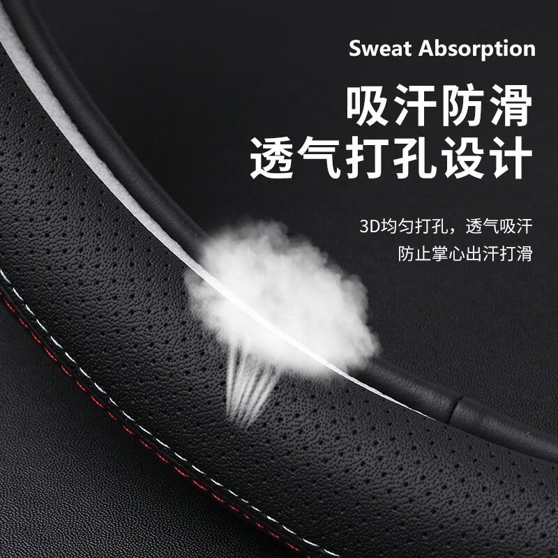 宰搂【厂家直供】适用特斯拉方向盘套model3modelY焕新modelX四季 车标底部尖锐划手,不建议