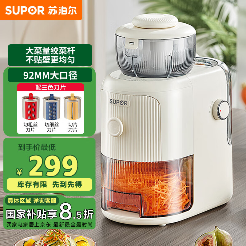 �ղ��� �綯�в˻� QC01 ������