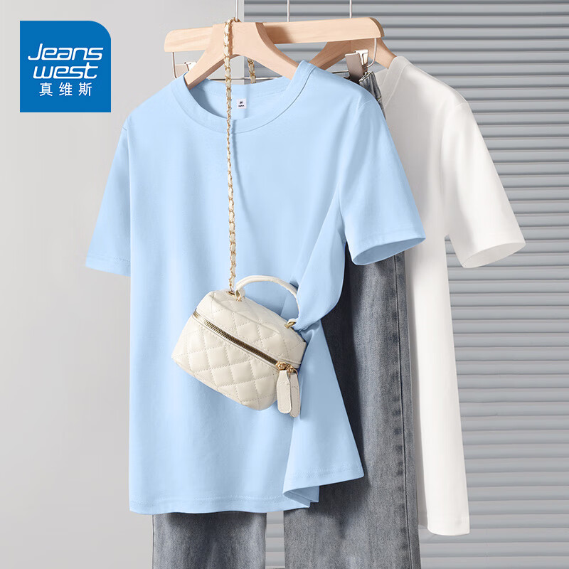 真维斯冰丝短袖女t恤夏2025新款凉感吸汗健身服宽松大码运动速干衣防晒T 天蓝 纯色 L