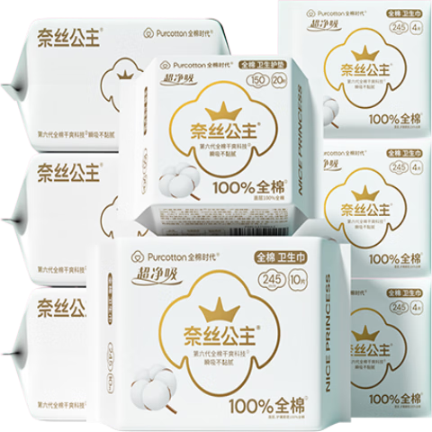 ȫʱ޳͸866Ƭ(150*20p+245*46p)37.91Ԫ