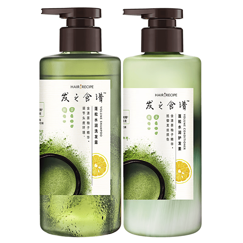 发之食谱冷萃茶柚去屑洗发水护发素水润蓬松洗护套装280g+280g