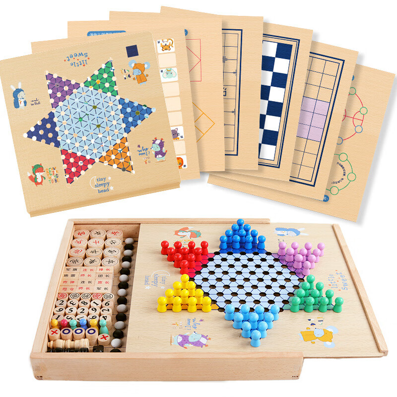 QZMTOY多功能棋類(lèi)玩具兒童早教學(xué)生益智游戲五子棋飛行棋 三十六合一棋