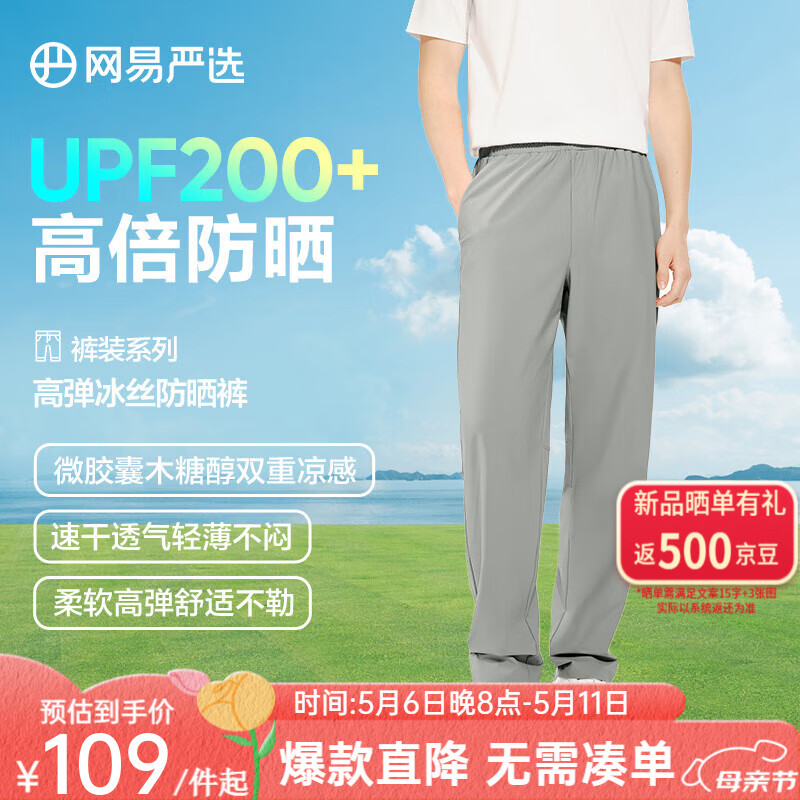 ������ѡ ��ɹ�� L