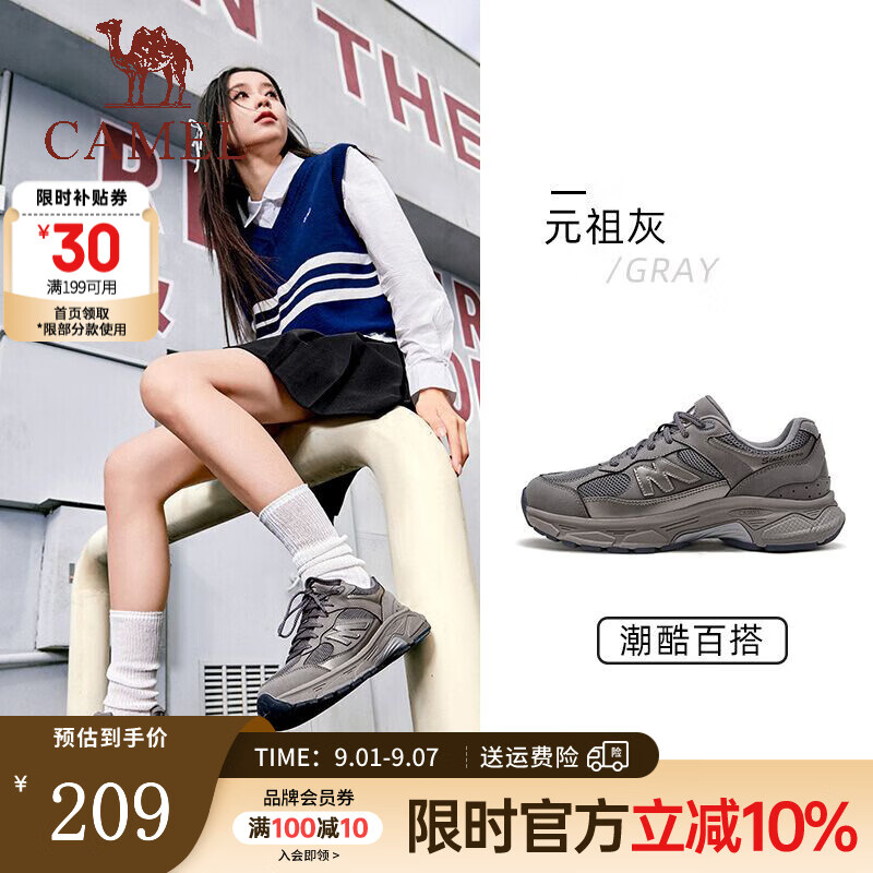 ���գ�CAMEL������Ϧ����˶�Ь��Ůͬ���¿���ӯ��������͸����������Ь�� G25S852092 Ԫ��� Ů 37