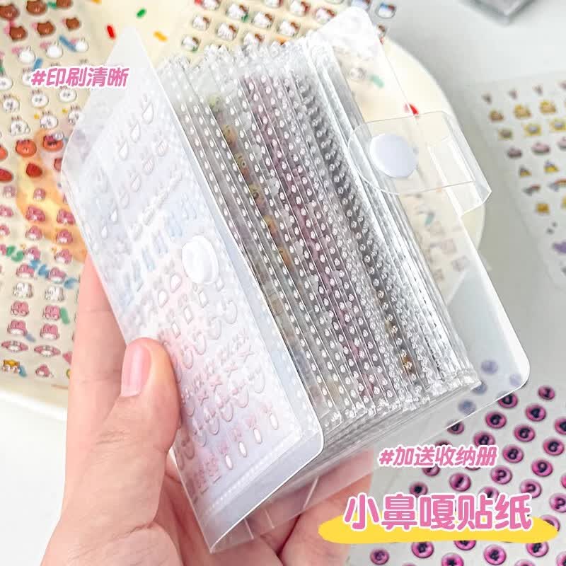 凯瑞茵迷你小鼻嘎贴纸本女孩儿童小比噶高颜值咕卡手账手帐贴纸素材可爱高颜值贴画装饰小图案卡册mini贴 700枚不重复试用装