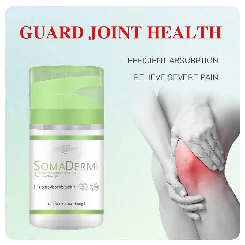 SOMADERM新生命凝胶美国小蓝瓶原装正品hgh荷尔蒙生长素保湿凝胶睡眠抑衰 小绿瓶2.5g散装*1片【试用验真】