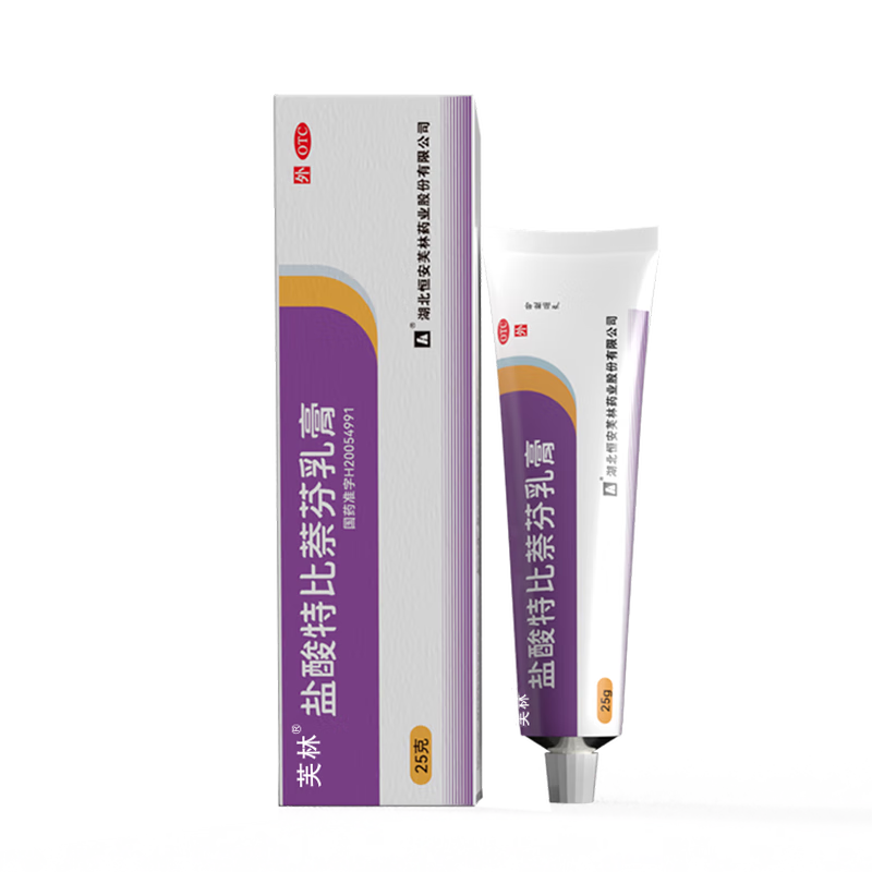 芙林 美莎抒盐酸特比萘芬乳膏25g 脚气药 止痒药膏 脚臭 脚气专用药 脱皮烂脚丫 脱皮烂脚丫真菌感染