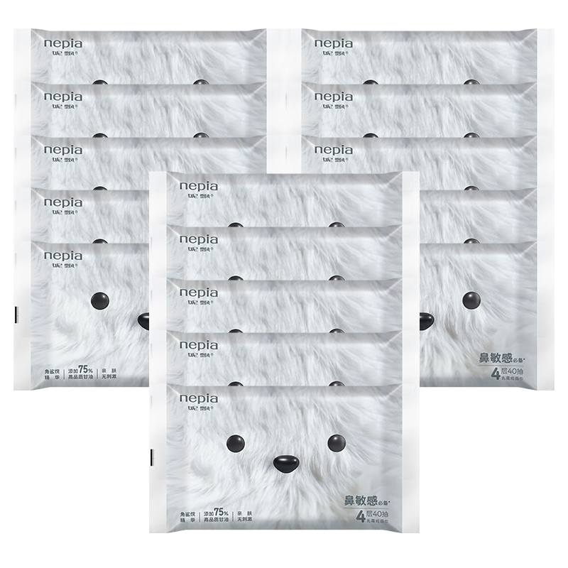 妮飄(Nepia)乳霜紙加厚保濕面巾紙?zhí)砑?5%高品質(zhì)甘油鼻敏感母嬰人群適用 【超值裝】 4層 40抽*15包