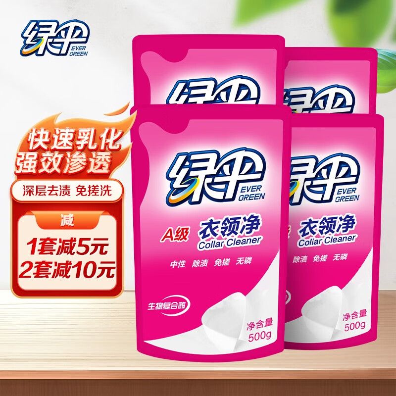 京东视频商品 2022-05-31 - 第13张 | 最新购物优惠券 京东视频商品 2022-05-31 - 第13张 | 最新购物优惠券