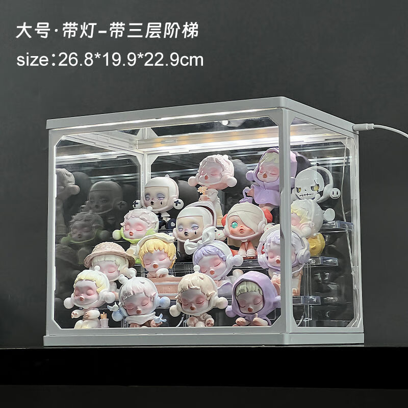 亞加麗加（YA JIA LI JIA）帶燈盲盒收納展示架泡泡瑪特popmart陳列柜玻璃聲控感應盒子 單個(gè)裝可常亮可聲控帶燈玻璃手辦盒DF309T