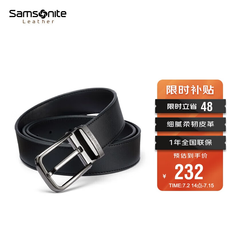 ������ Ƥ�� NQ19053