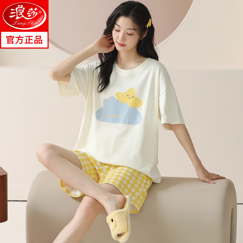 浪莎睡衣女夏款棉质短袖薄款2025新款可爱大码带胸垫家居服套装可外穿 QM-58045(不带胸垫) M