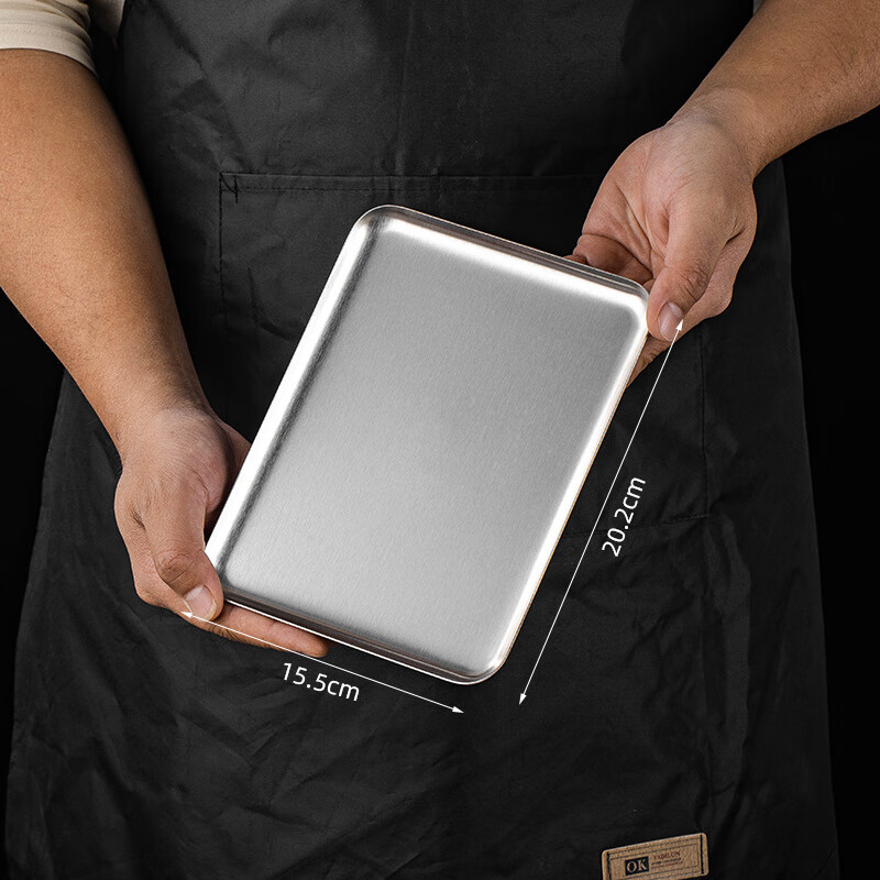 方形盘韩式304不锈钢长方形咖啡厅托盘直边金色烧烤盘 加厚直边盘【20*15本色】