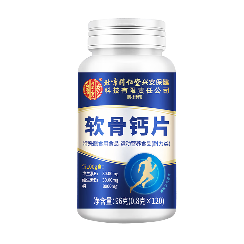 ͬǸƬȳưس۹360Ƭ 78Ԫ