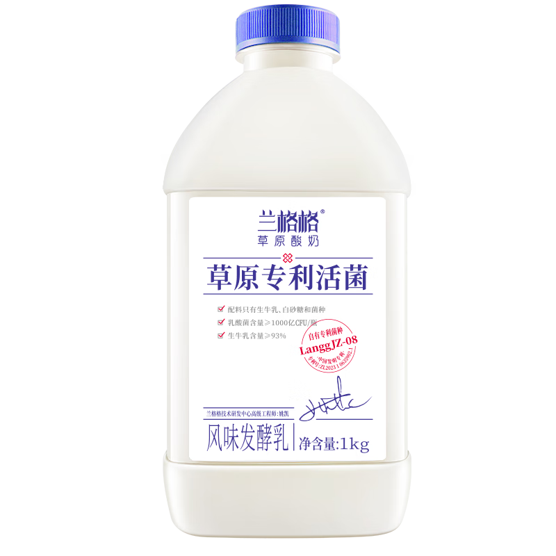 ����� ��ԭ���� ƿװ ���·����� 1kg 1ƿ 11.87Ԫ(������)