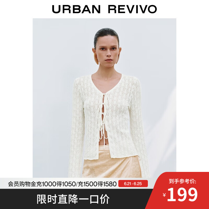 UR2025夏季新款女装时尚休闲肌理感系带针织开衫UWH950063 象牙白 M