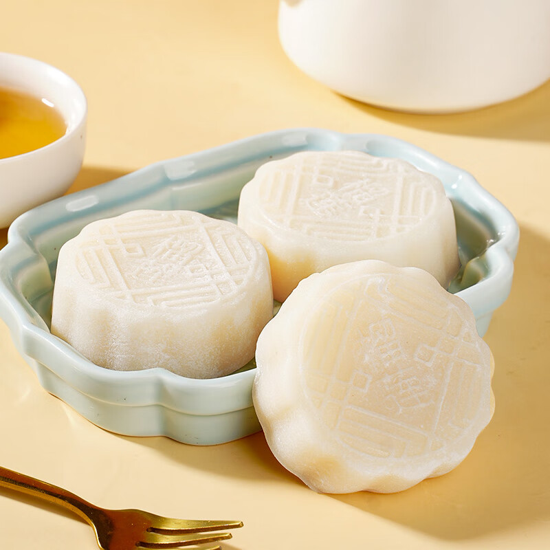 不多言2025金枕榴莲冰皮月饼高端礼盒装广式流心月饼中秋节日团购送礼品 礼盒装【1盒/400g】榴莲冰皮月饼